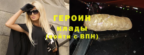 гашик Михайлов
