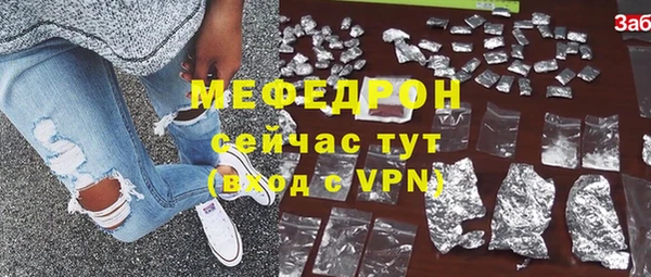 дмт Михайловка