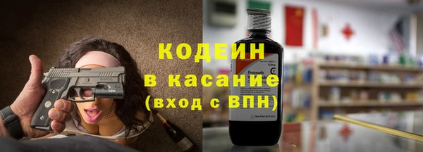 COCAINE Надым