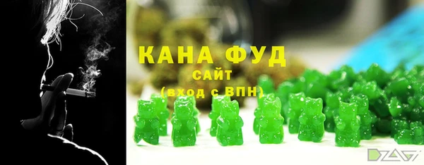 герыч Навашино