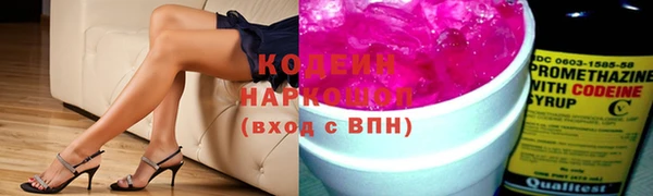 а пвп мука Наволоки