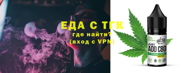 меф VHQ Верхний Тагил