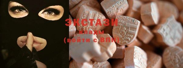 дмт Михайловка