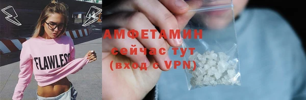 дмт Михайловка