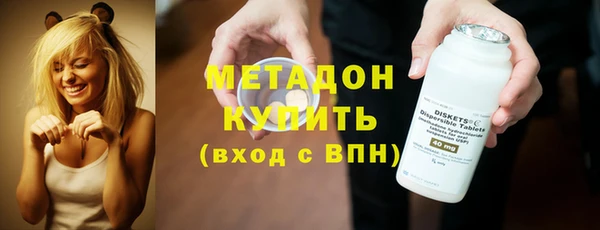 гашик Михайлов