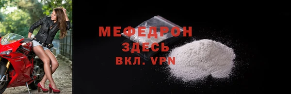 дмт Михайловка