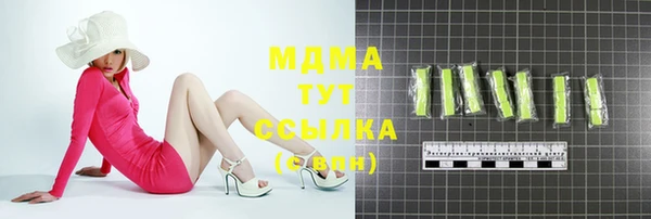 дмт Михайловка