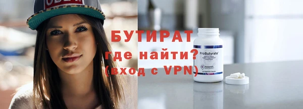 а пвп мука Наволоки