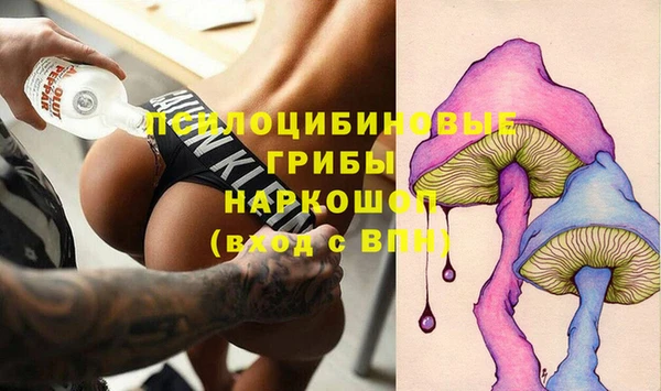 а пвп мука Наволоки