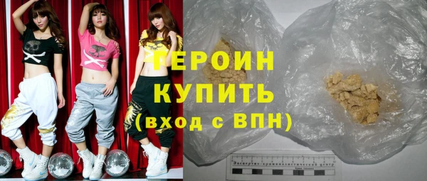 гашик Михайлов