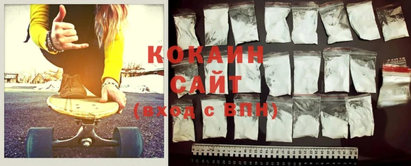 дмт Михайловка