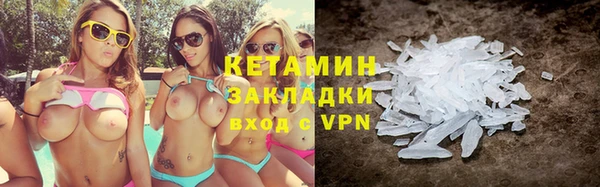 дмт Михайловка