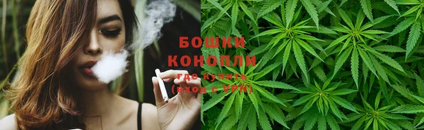 бутират Михайловск