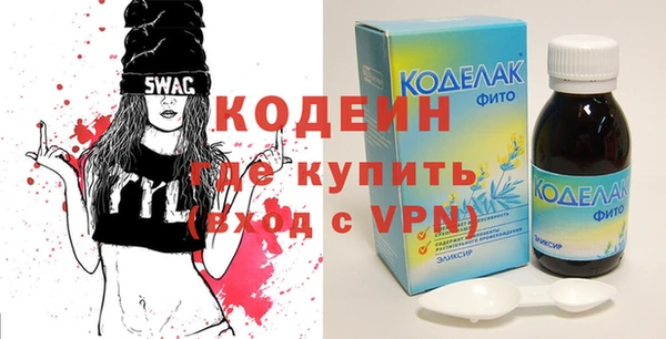 дмт Михайловка
