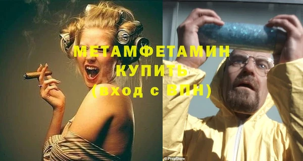 дмт Михайловка