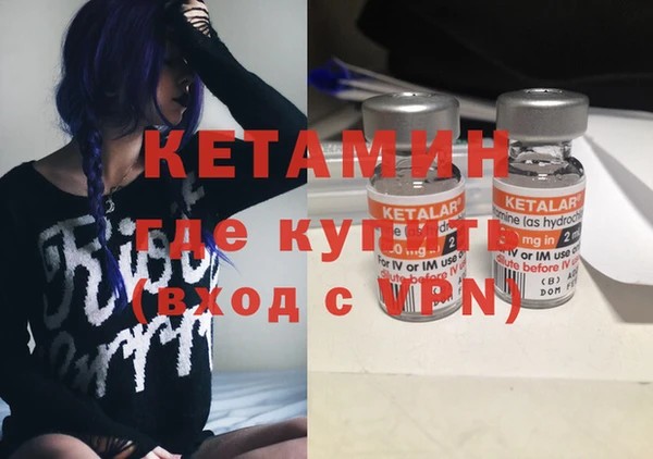 а пвп мука Наволоки