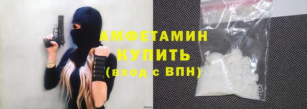 дмт Михайловка