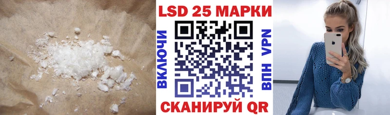 ЛСД экстази ecstasy  Нерехта 