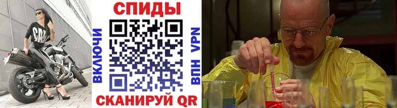 как найти наркотики  Нерехта  даркнет наркотические препараты  МЕТАМФЕТАМИН пудра 