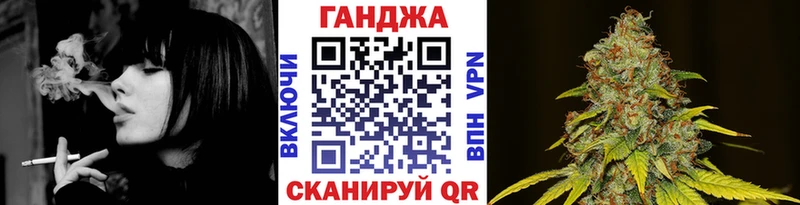 KRAKEN ONION  нарко площадка Telegram  Бошки марихуана THC 21%  где купить   Нерехта 